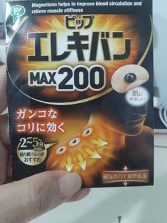 (Category: ) located in . Submitted by tojuuutt (Listing ID 1382140350, Image 1). Description: .