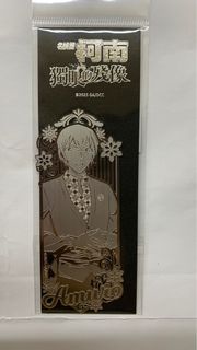 (Category: ) located in . Submitted by surceasechan (Listing ID 1382159015, Image 1). Description: .