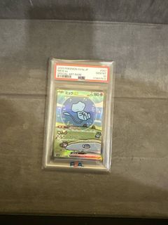(Category: ) located in . Submitted by teckz (Listing ID 1382248103, Image 1). Description: .