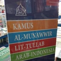(Kategori: ) berada di . Dikirim oleh prelovedbook0 (ID iklan 1382124492, Gambar 1). Deskripsi: .
