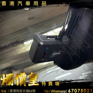 （分類：）位於 。 由 calvin313 提交（商品編號 1382199803，圖片 1）。簡介： 。