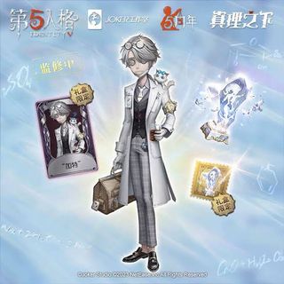 （分類：）位於 。 由 ra.luhy 提交（商品編號 1382199666，圖片 1）。簡介： 。