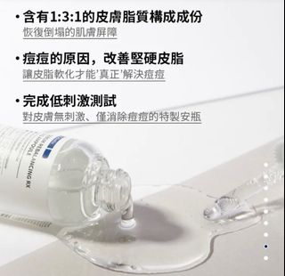 （分類：）位於 。 由 yuen_circle 提交（商品編號 1382256008，圖片 1）。簡介： 。
