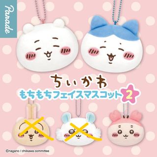 （分類：）位於 。 由 moremorething 提交（商品編號 1381672061，圖片 1）。簡介： 。