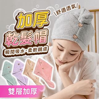 由 eldermmi (刊登 ID 1382280902，圖片 1) 提交，位於 的 (類別：)，說明：。