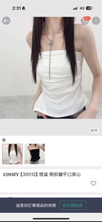 由 ____gxwxg (刊登 ID 1382157234，圖片 1) 提交，位於 的 (類別：)，說明：。