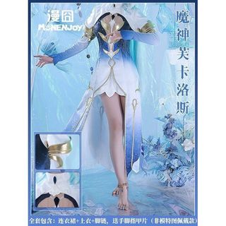 （分類：）位於 。 由 minoru_0429 提交（商品編號 1382187348，圖片 1）。簡介： 。
