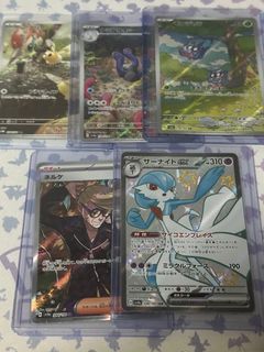 (Category: ) located in . Submitted by naububu (Listing ID 1382282169, Image 1). Description: .