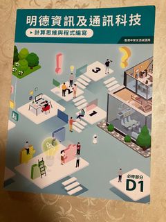 （分類：）位於 。 由 oliviafa 提交（商品編號 1382274355，圖片 1）。簡介： 。