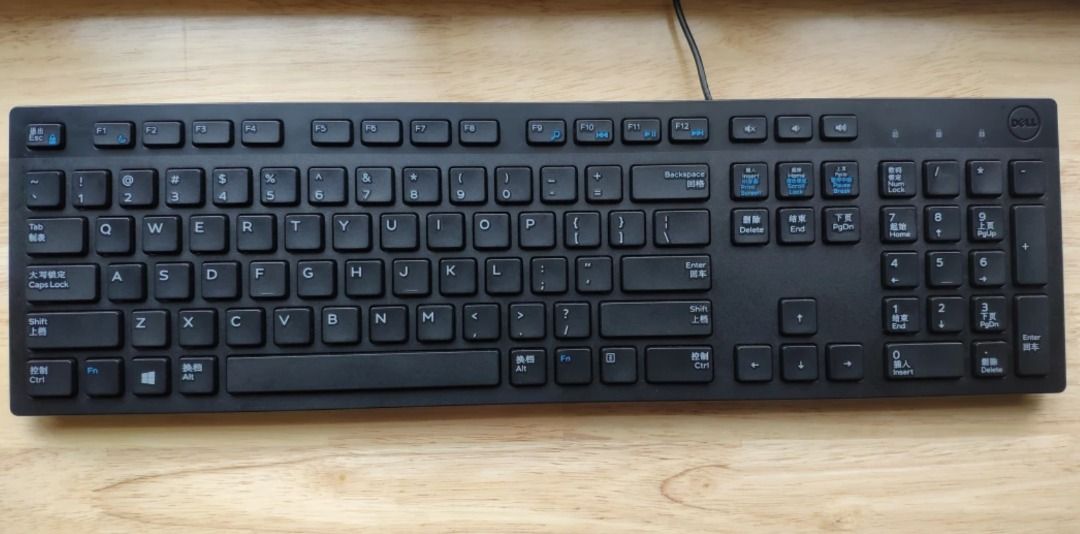Dell Wired Keyboard KB216