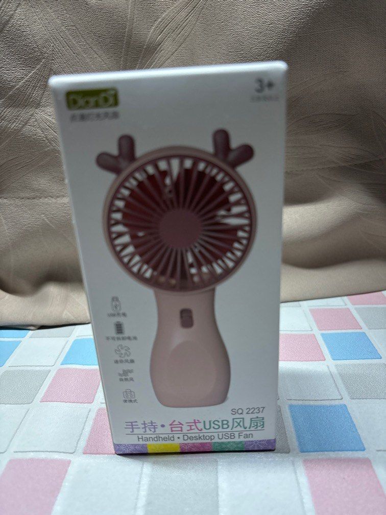 Desktop USB Fan64885251114369111