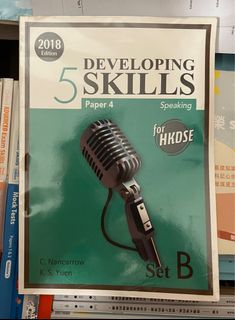 （分類：）位於 。 由 ccbhc_des 提交（商品編號 1382285372，圖片 1）。簡介： 。
