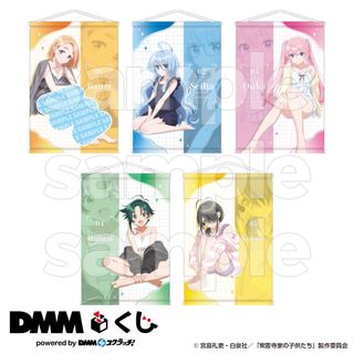 （分類：）位於 。 由 matthewyiuuu 提交（商品編號 1382212086，圖片 1）。簡介： 。