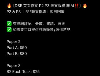 （分類：）位於 。 由 25dser.books.notes 提交（商品編號 1364611470，圖片 1）。簡介： 。