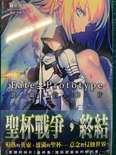 （分類：）位於 。 由 chopperman007 提交（商品編號 1382261304，圖片 1）。簡介： 。