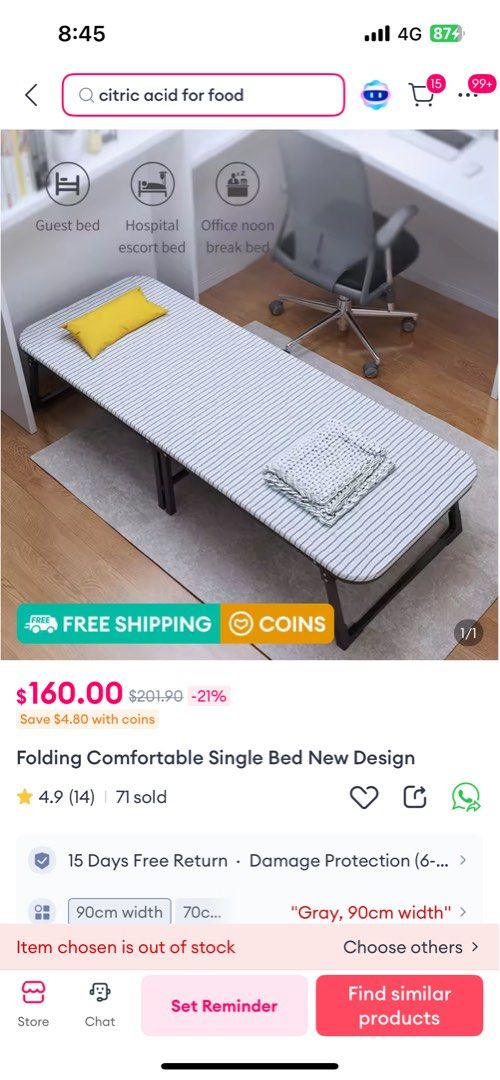 Folding Comfortable Single Bed - New Design65074420004482111