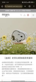 由 yuting01081012 (刊登 ID 1382139220，圖片 1) 提交，位於 的 (類別：)，說明：。