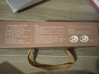 由 eldayang (刊登 ID 1382261474，圖片 1) 提交，位於 的 (類別：)，說明：。