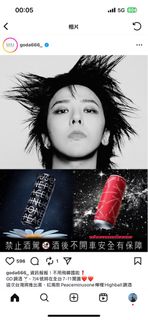 由 gaga0206 (刊登 ID 1382270718，圖片 1) 提交，位於 的 (類別：)，說明：。