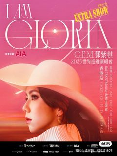 （分類：）位於 。 由 chan_joanne 提交（商品編號 1382119857，圖片 1）。簡介： 。