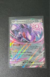 (Category: ) located in . Submitted by hikaripanda (Listing ID 1382270424, Image 1). Description: .