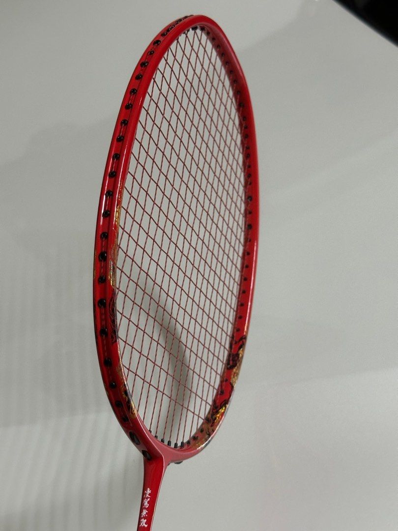 GOSEN 凌駕無双　4UG5 Gosen Ryoga Mugen (White) – JoyBadminton