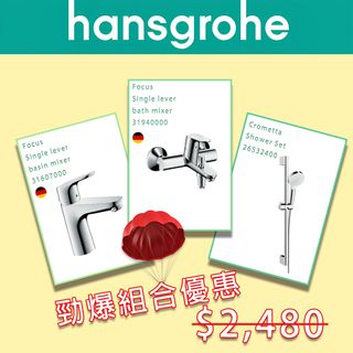（分類：）位於 。 由 shunleebldg.materials 提交（商品編號 1382158177，圖片 1）。簡介： 。