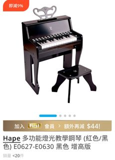 （分類：）位於 。 由 sasacoown 提交（商品編號 1382286973，圖片 1）。簡介： 。