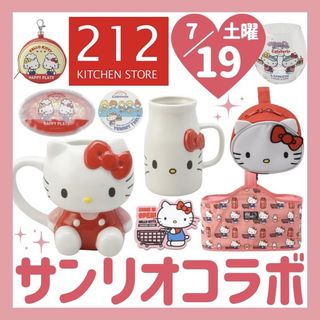 （分類：）位於 。 由 jelly_bubblecat 提交（商品編號 1382217155，圖片 1）。簡介： 。