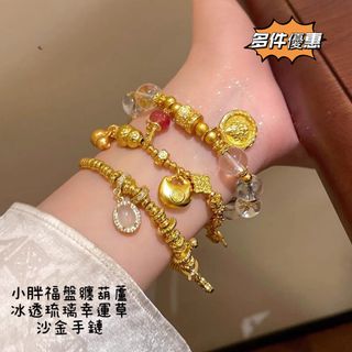 由 hirose0509 (刊登 ID 1382204663，圖片 1) 提交，位於 的 (類別：)，說明：。