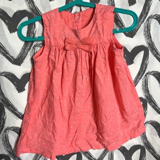 (Category: ) located in . Submitted by skyjuicetriplesix (Listing ID 1382194615, Image 1). Description: .