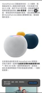 由 randy8201170949 (刊登 ID 1382120713，圖片 1) 提交，位於 的 (類別：)，說明：。