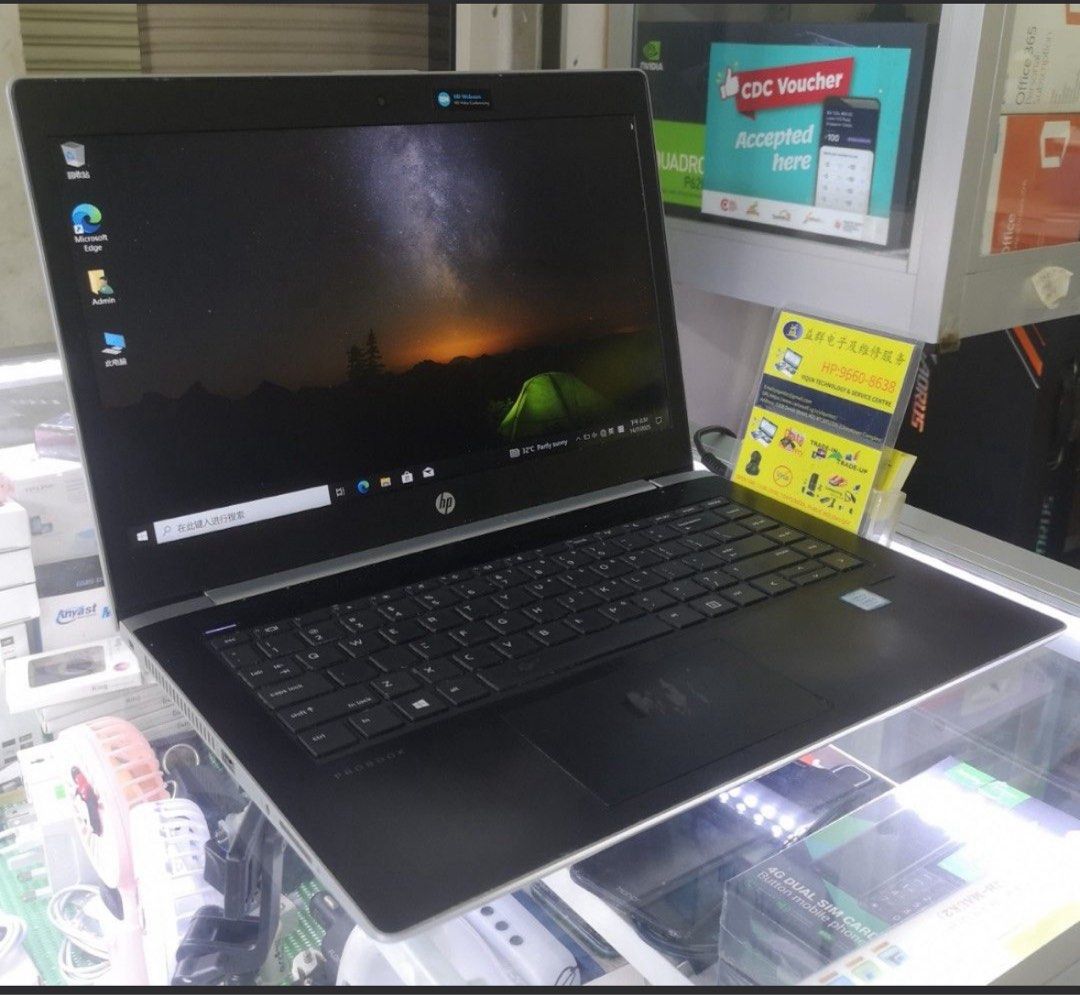 Hp probook440 g5 i563165662542849111