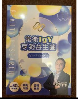 由 abc0910367133 (刊登 ID 1382210396，圖片 1) 提交，位於 的 (類別：)，說明：。