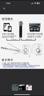 由 andy770221 (刊登 ID 1382205907，圖片 1) 提交，位於 的 (類別：)，說明：。