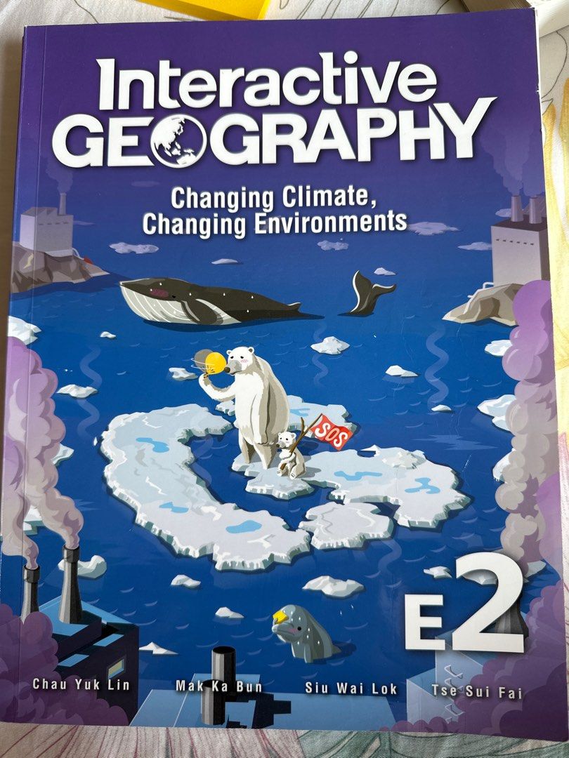 Interactive Geography E2 （分類：教科書）位於 Hong Kong。 由 sclam616410 提交（商品編號 1382133626，圖片 1）。簡介： 。