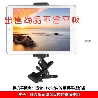 由 ez67326683182 (刊登 ID 1382287146，圖片 1) 提交，位於 的 (類別：)，說明：。