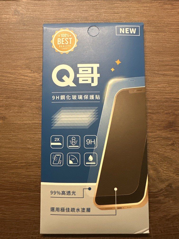 由 yangriley (刊登 ID 1382127416，圖片 1) 提交，位於 新北市 (New Taipei) 的 iphone 14pro 防窺保護貼 (類別：手機套及手機殻)，說明：。