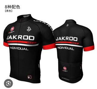 (Kategori: ) berada di . Dikirim oleh sitamarket (ID iklan 1382126625, Gambar 1). Deskripsi: .