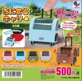 （分類：）位於 。 由 cho34831 提交（商品編號 1382168787，圖片 1）。簡介： 。