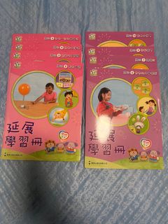 （分類：）位於 。 由 sansan0307 提交（商品編號 1382246510，圖片 1）。簡介： 。