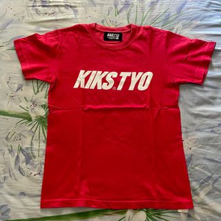 (Kategori: ) berada di . Dikirim oleh sepatugundul (ID iklan 1382128640, Gambar 1). Deskripsi: .