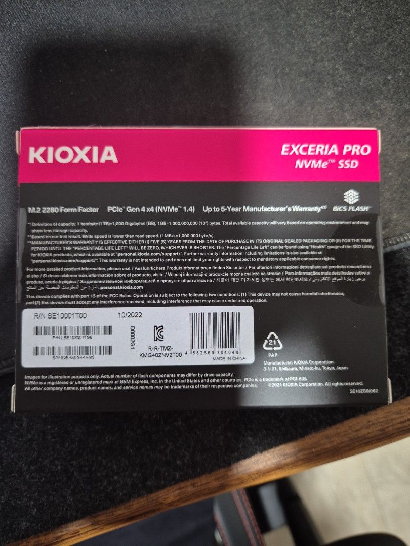 KIOXIA EXCERIA PRO NVMe SSD 1TB - for PS5 storage expansion63221272388098111