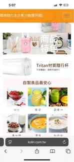 由 tuscan (刊登 ID 1382190993，圖片 1) 提交，位於 的 (類別：)，說明：。