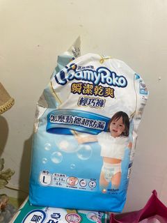 由 bobo321 (刊登 ID 1382097093，圖片 1) 提交，位於 的 (類別：)，說明：。