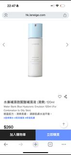 （分類：）位於 。 由 manmantty 提交（商品編號 1382258929，圖片 1）。簡介： 。