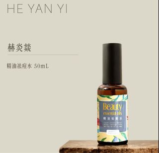 (Category: ) located in . Submitted by cherhsl (Listing ID 1382172385, Image 1). Description: .