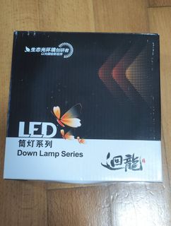 （分類：）位於 。 由 juned0921 提交（商品編號 1382156860，圖片 1）。簡介： 。
