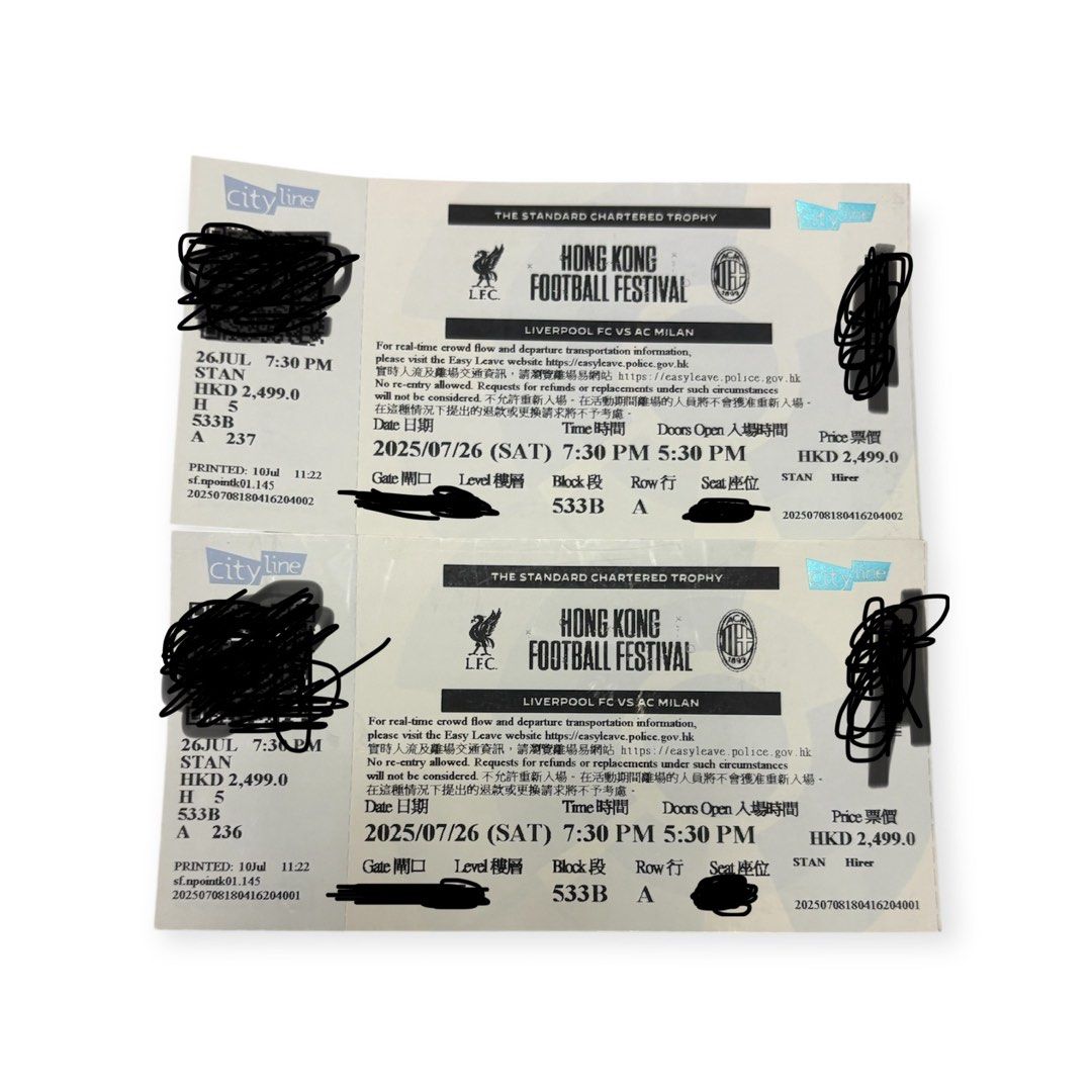 利物浦Vs Ac 米蘭門票，換取其他門票Row A Block 533B Liverpool Vs AC Milan (Exchange  Tickets) Row A Block 533B, 門票＆禮券, 活動門票- Carousell