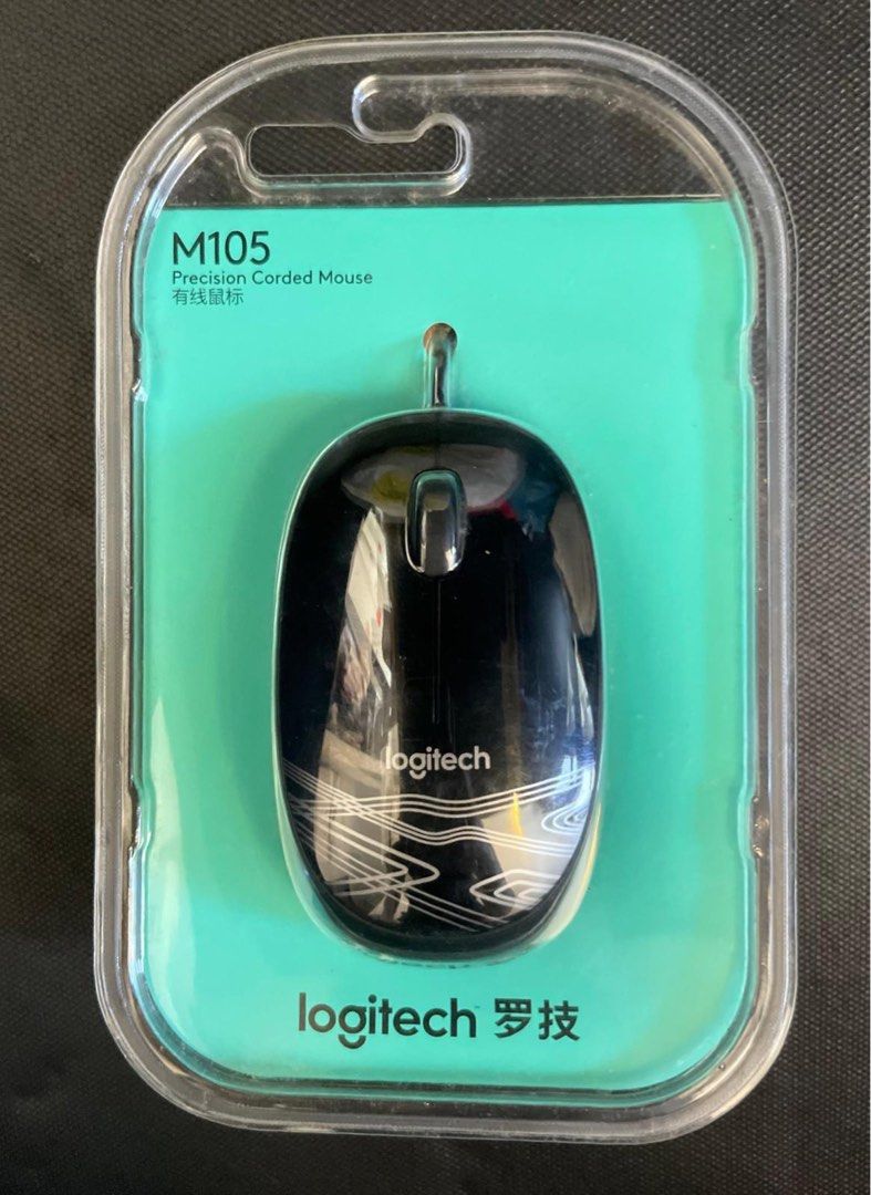 Logitech (Wired) Precision Corded Mouse63223291496705112